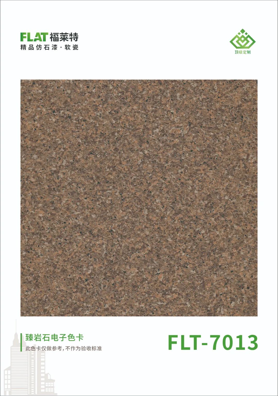 鸿运国际·(中国)首页入口-鸿运hv官网迎接您