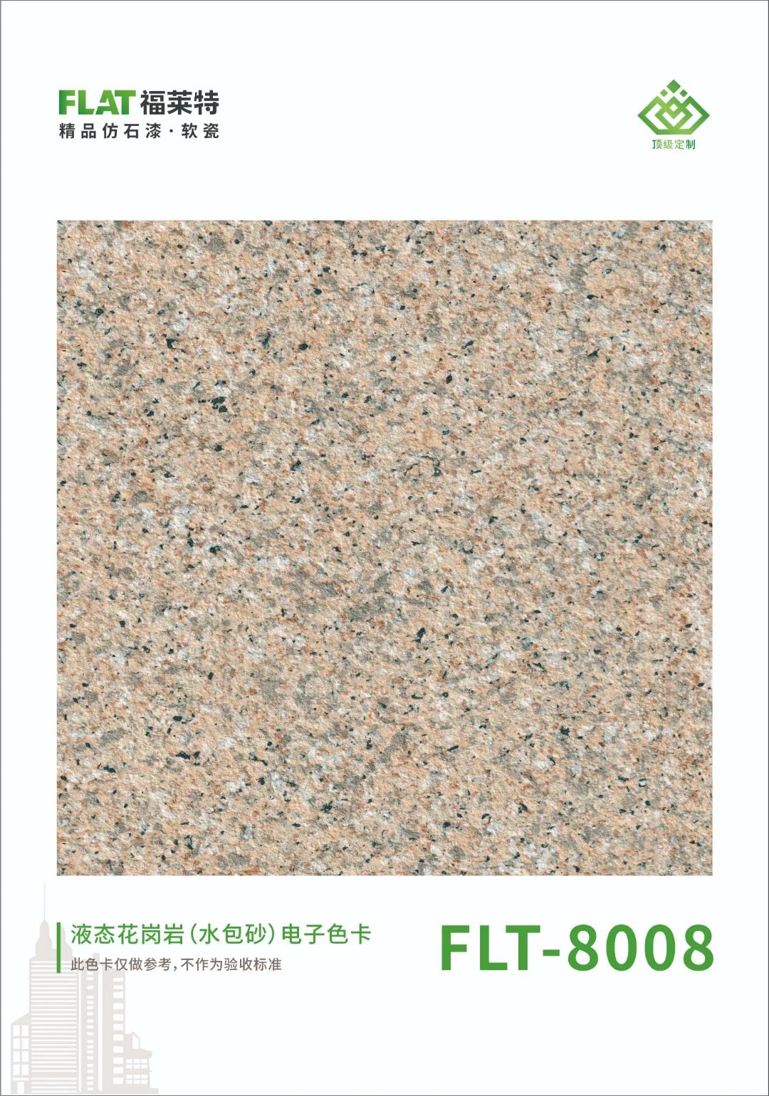 鸿运国际·(中国)首页入口-鸿运hv官网迎接您