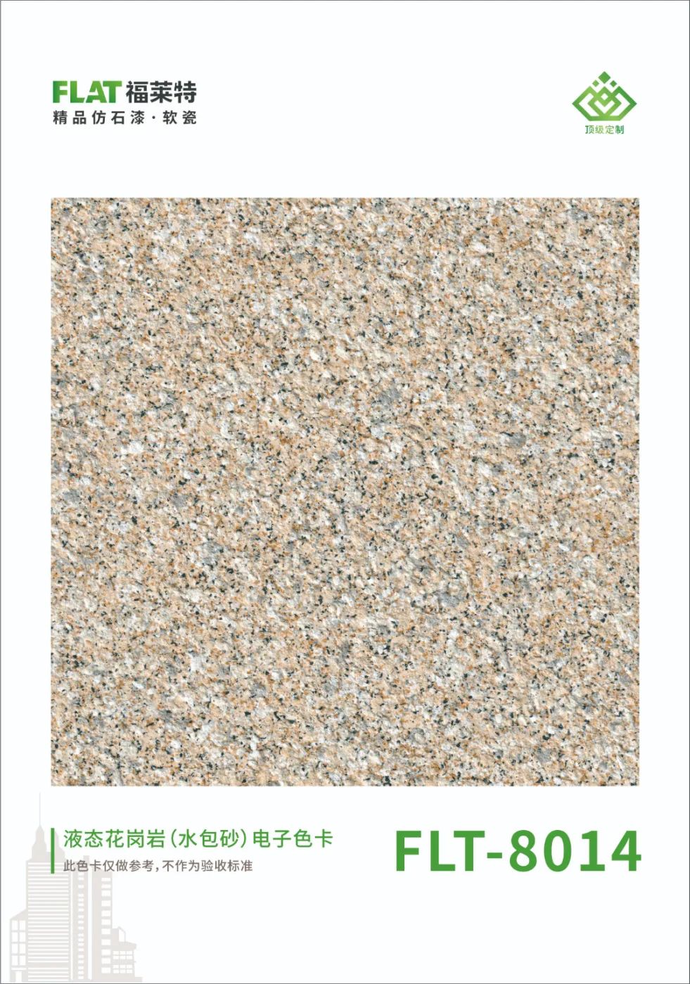 鸿运国际·(中国)首页入口-鸿运hv官网迎接您