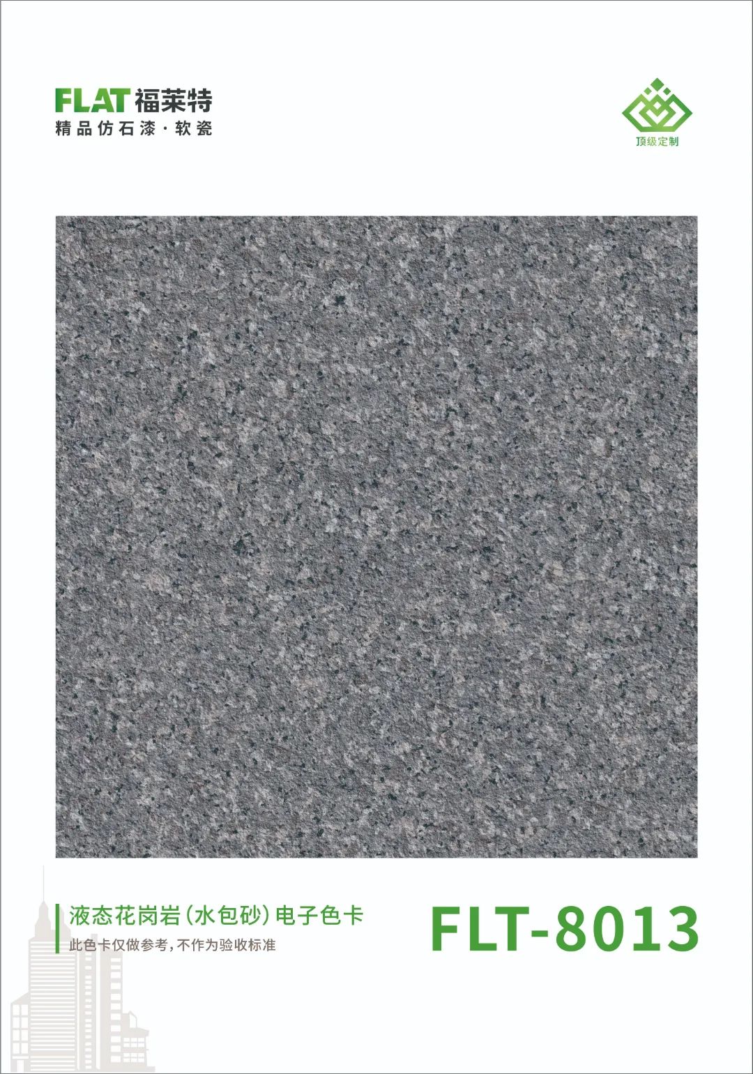 鸿运国际·(中国)首页入口-鸿运hv官网迎接您