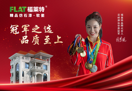 鸿运国际·(中国)首页入口-鸿运hv官网迎接您