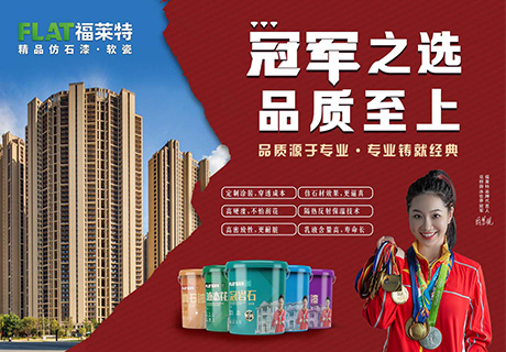 鸿运国际·(中国)首页入口-鸿运hv官网迎接您