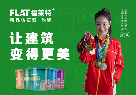 鸿运国际·(中国)首页入口-鸿运hv官网迎接您