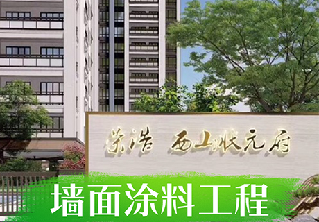 鸿运国际·(中国)首页入口-鸿运hv官网迎接您