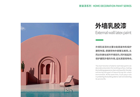 鸿运国际·(中国)首页入口-鸿运hv官网迎接您