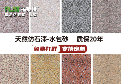 鸿运国际·(中国)首页入口-鸿运hv官网迎接您