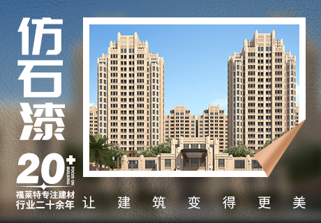 鸿运国际·(中国)首页入口-鸿运hv官网迎接您