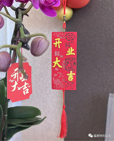 鸿运国际·(中国)首页入口-鸿运hv官网迎接您