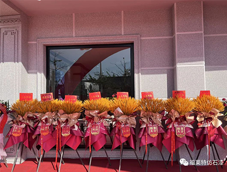 鸿运国际·(中国)首页入口-鸿运hv官网迎接您