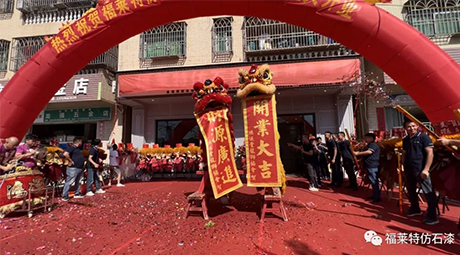 鸿运国际·(中国)首页入口-鸿运hv官网迎接您