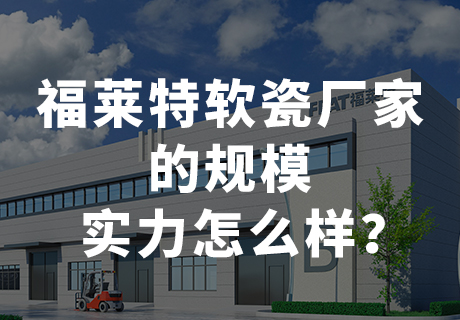 鸿运国际·(中国)首页入口-鸿运hv官网迎接您