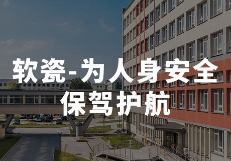 鸿运国际·(中国)首页入口-鸿运hv官网迎接您