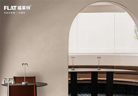 鸿运国际·(中国)首页入口-鸿运hv官网迎接您