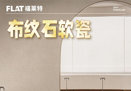 鸿运国际·(中国)首页入口-鸿运hv官网迎接您