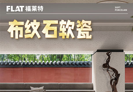 鸿运国际·(中国)首页入口-鸿运hv官网迎接您