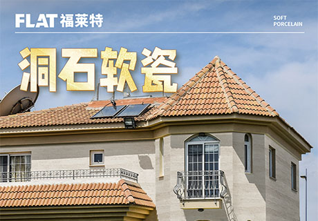 鸿运国际·(中国)首页入口-鸿运hv官网迎接您