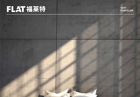 鸿运国际·(中国)首页入口-鸿运hv官网迎接您