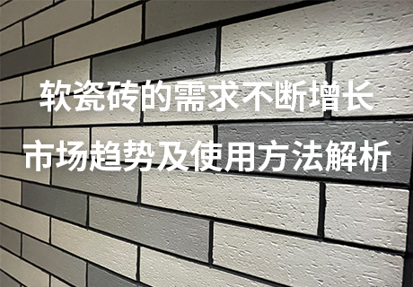 鸿运国际·(中国)首页入口-鸿运hv官网迎接您