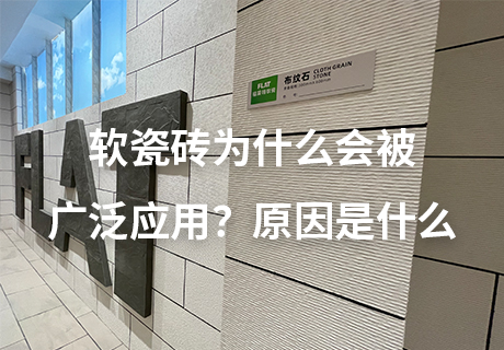 鸿运国际·(中国)首页入口-鸿运hv官网迎接您