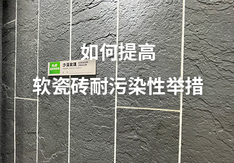 鸿运国际·(中国)首页入口-鸿运hv官网迎接您