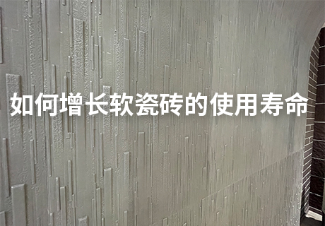 鸿运国际·(中国)首页入口-鸿运hv官网迎接您