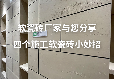 鸿运国际·(中国)首页入口-鸿运hv官网迎接您