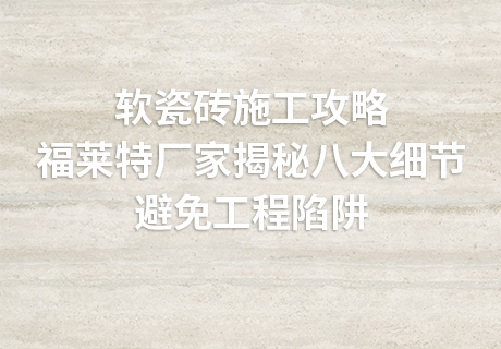 鸿运国际·(中国)首页入口-鸿运hv官网迎接您