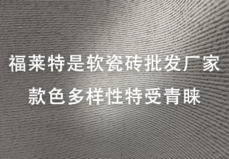 鸿运国际·(中国)首页入口-鸿运hv官网迎接您