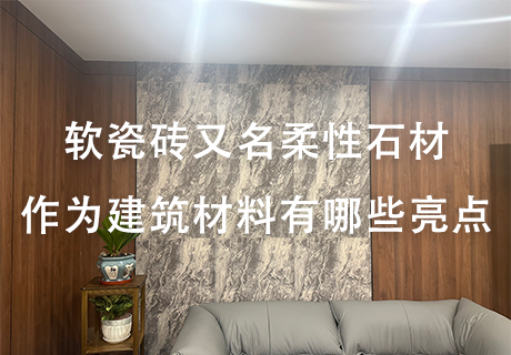 鸿运国际·(中国)首页入口-鸿运hv官网迎接您