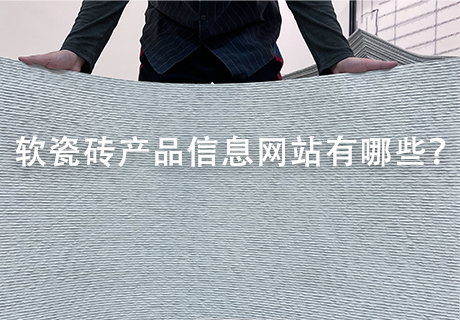 鸿运国际·(中国)首页入口-鸿运hv官网迎接您