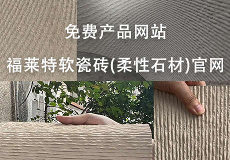 鸿运国际·(中国)首页入口-鸿运hv官网迎接您