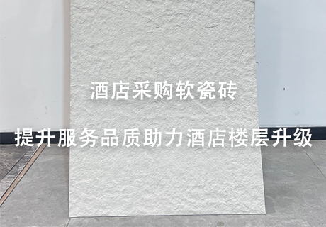 鸿运国际·(中国)首页入口-鸿运hv官网迎接您