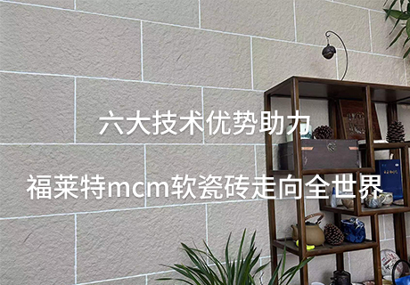 鸿运国际·(中国)首页入口-鸿运hv官网迎接您