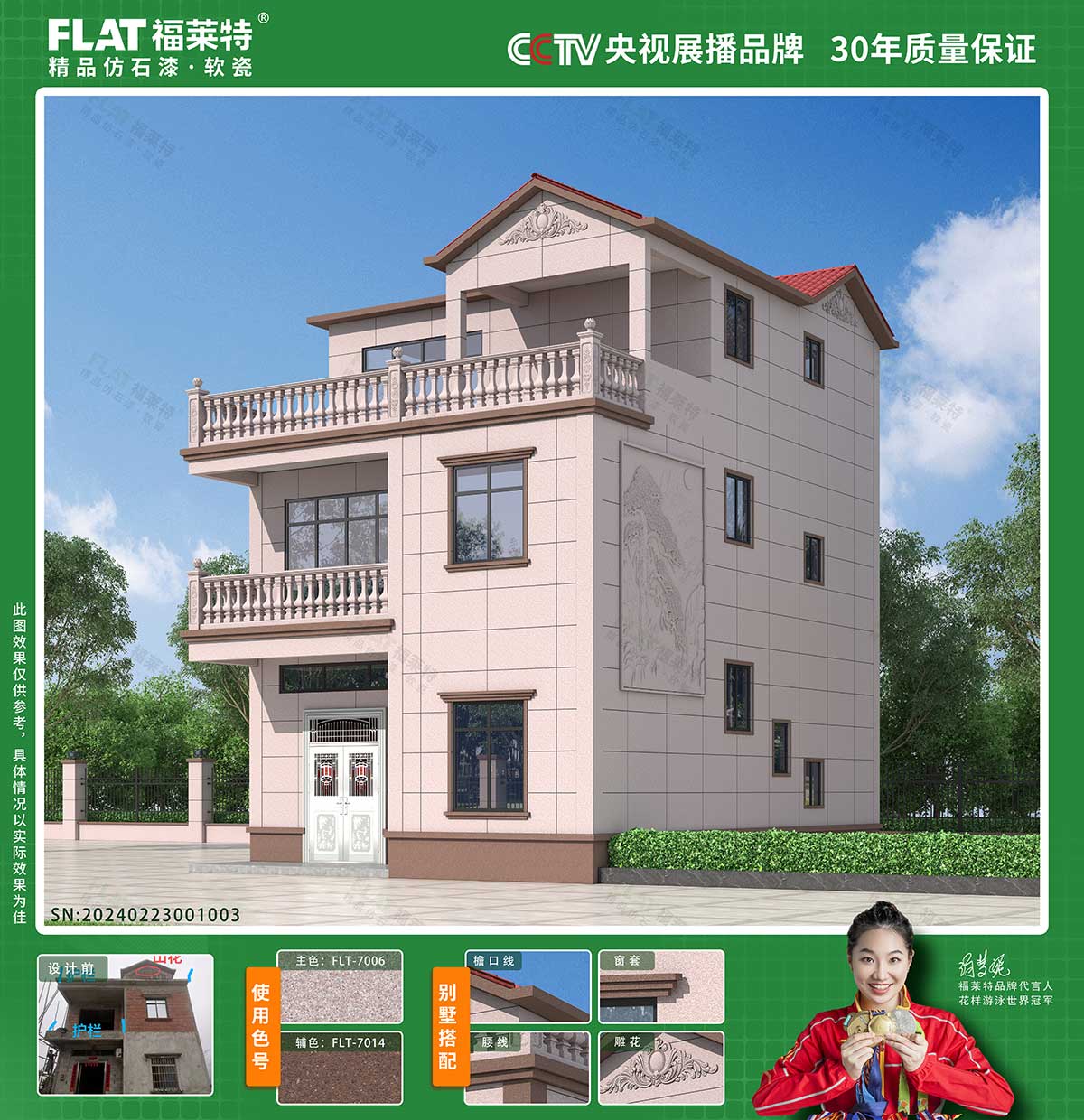 鸿运国际·(中国)首页入口-鸿运hv官网迎接您