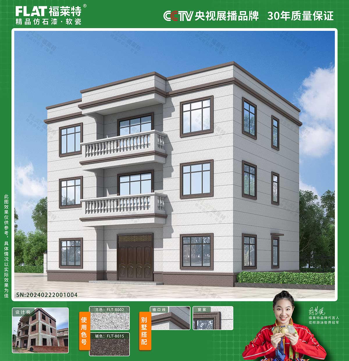 鸿运国际·(中国)首页入口-鸿运hv官网迎接您