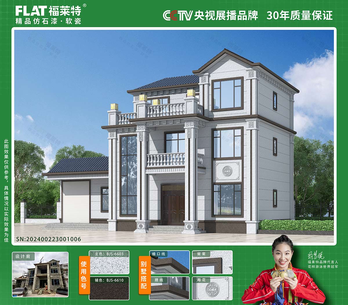 鸿运国际·(中国)首页入口-鸿运hv官网迎接您