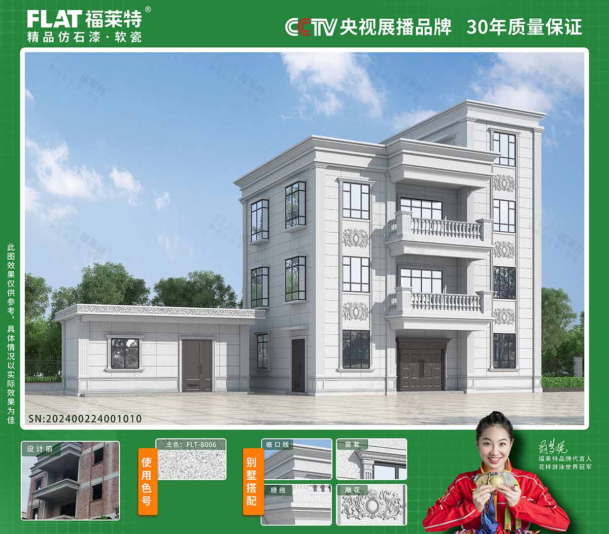 鸿运国际·(中国)首页入口-鸿运hv官网迎接您