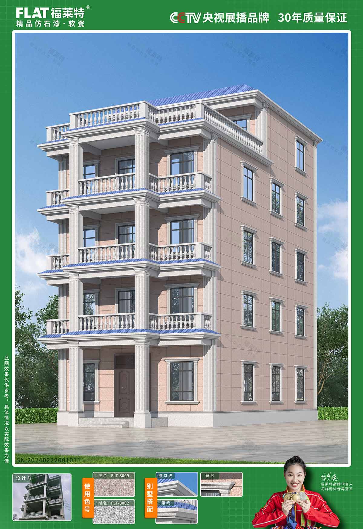 鸿运国际·(中国)首页入口-鸿运hv官网迎接您