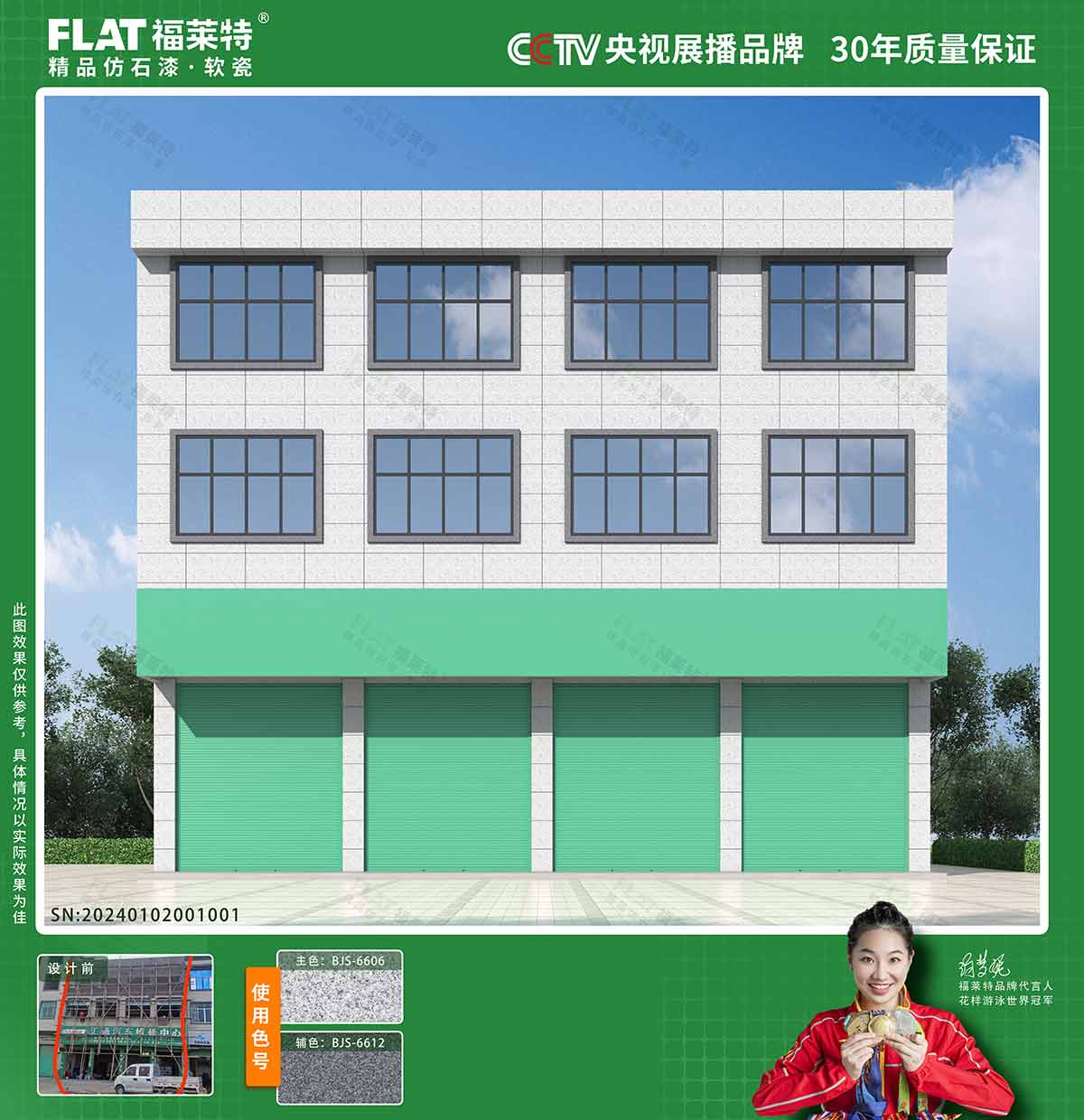 鸿运国际·(中国)首页入口-鸿运hv官网迎接您