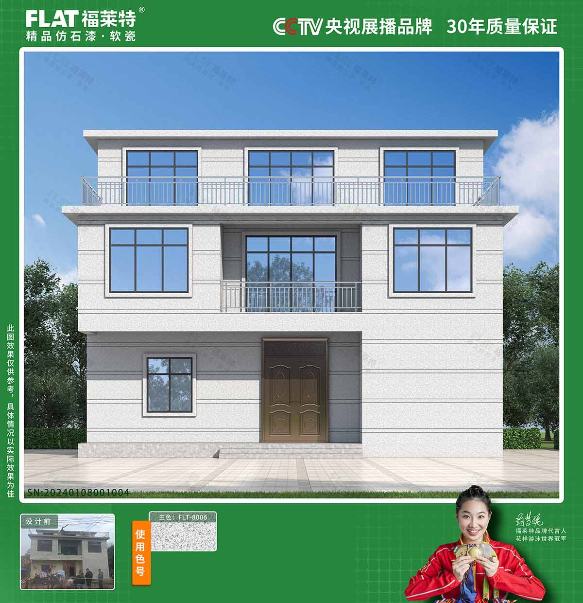 鸿运国际·(中国)首页入口-鸿运hv官网迎接您