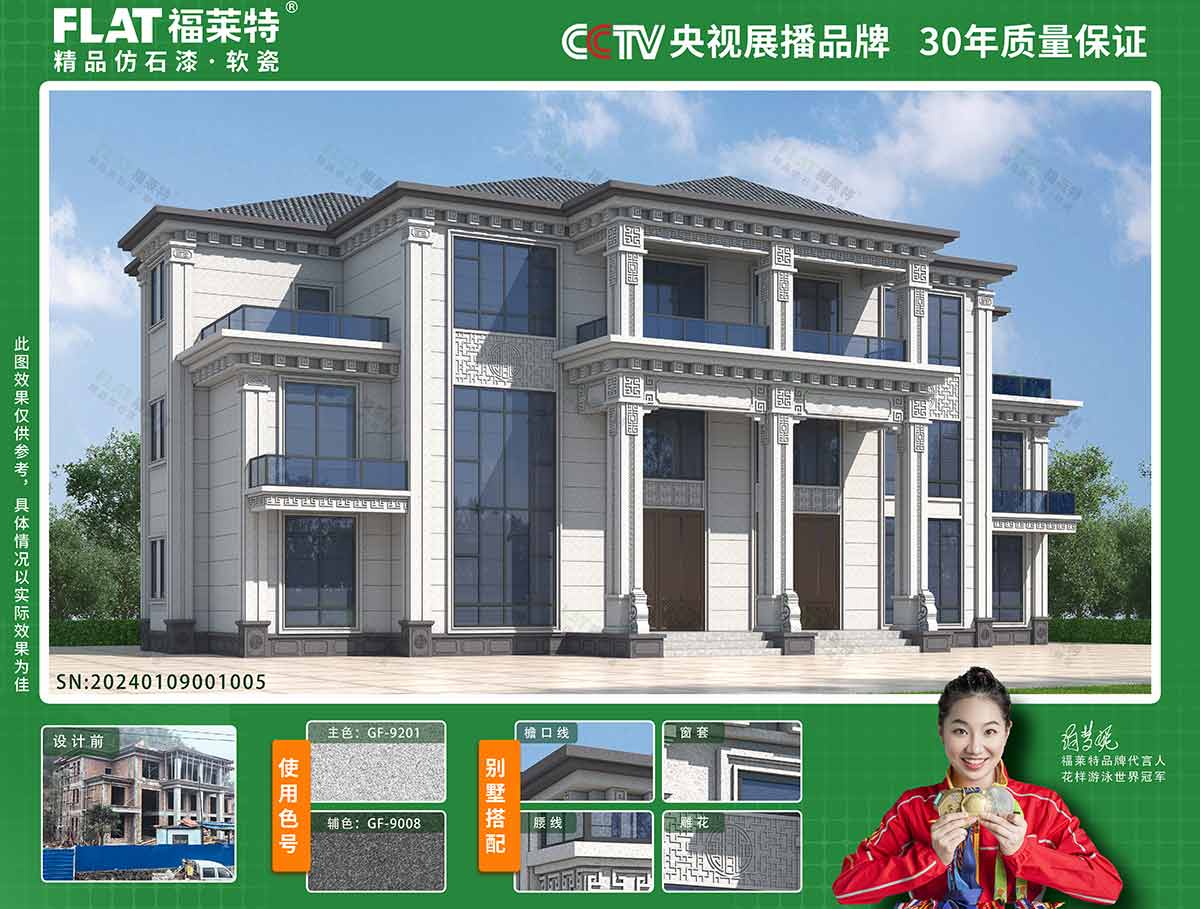 鸿运国际·(中国)首页入口-鸿运hv官网迎接您