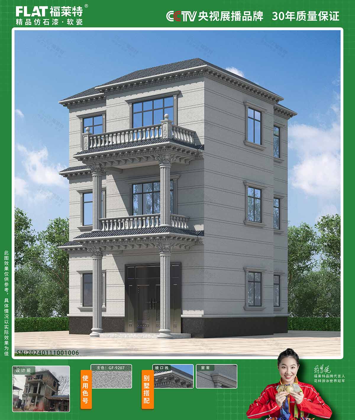 鸿运国际·(中国)首页入口-鸿运hv官网迎接您