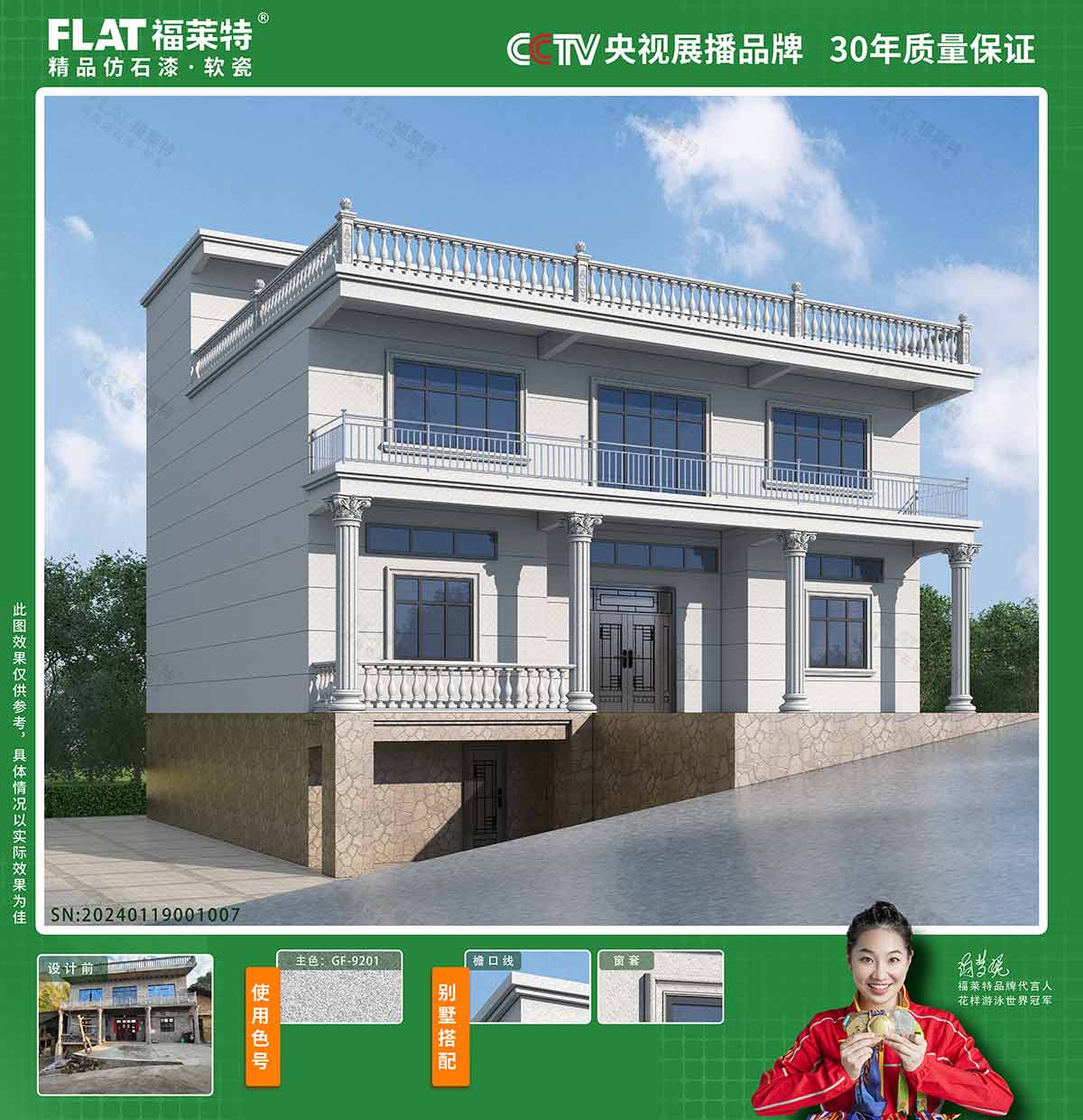 鸿运国际·(中国)首页入口-鸿运hv官网迎接您