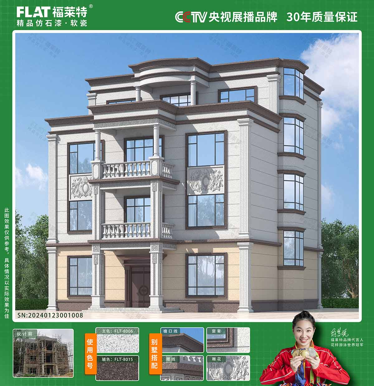 鸿运国际·(中国)首页入口-鸿运hv官网迎接您