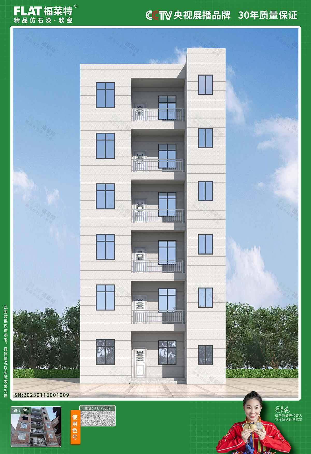 鸿运国际·(中国)首页入口-鸿运hv官网迎接您