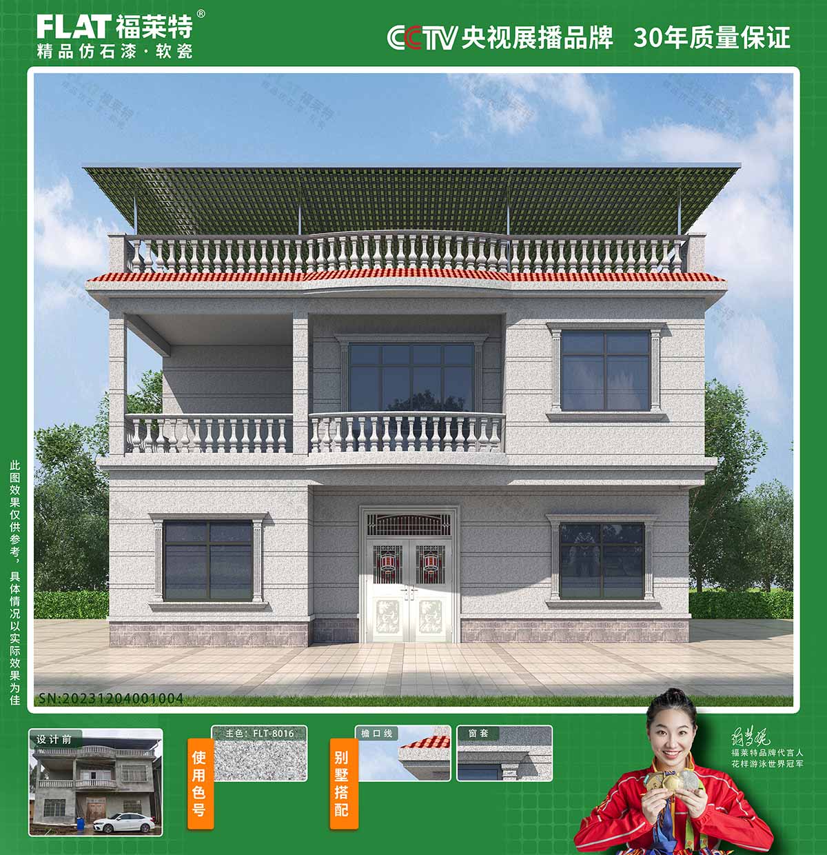 鸿运国际·(中国)首页入口-鸿运hv官网迎接您