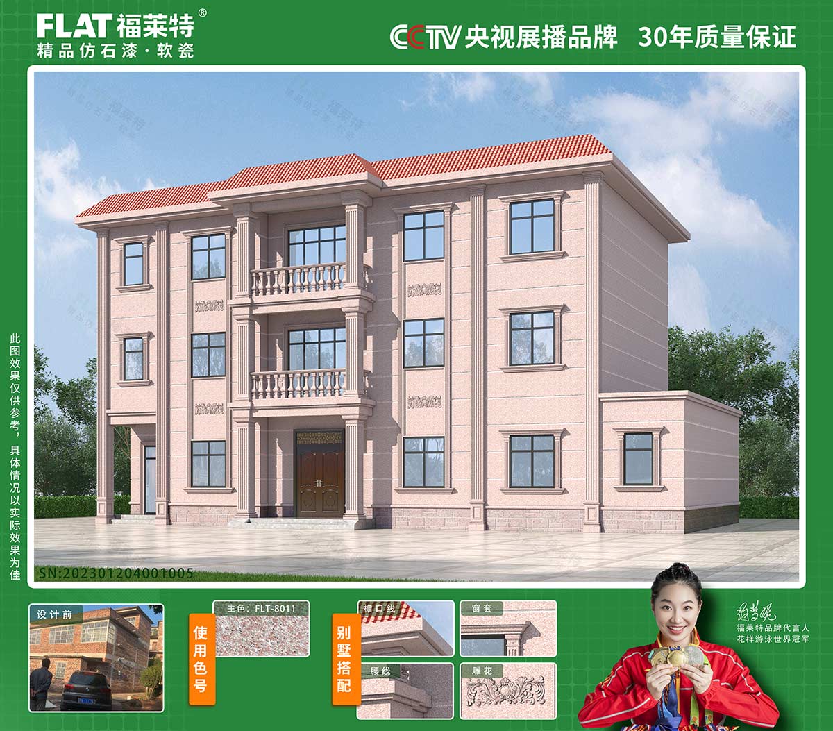 鸿运国际·(中国)首页入口-鸿运hv官网迎接您