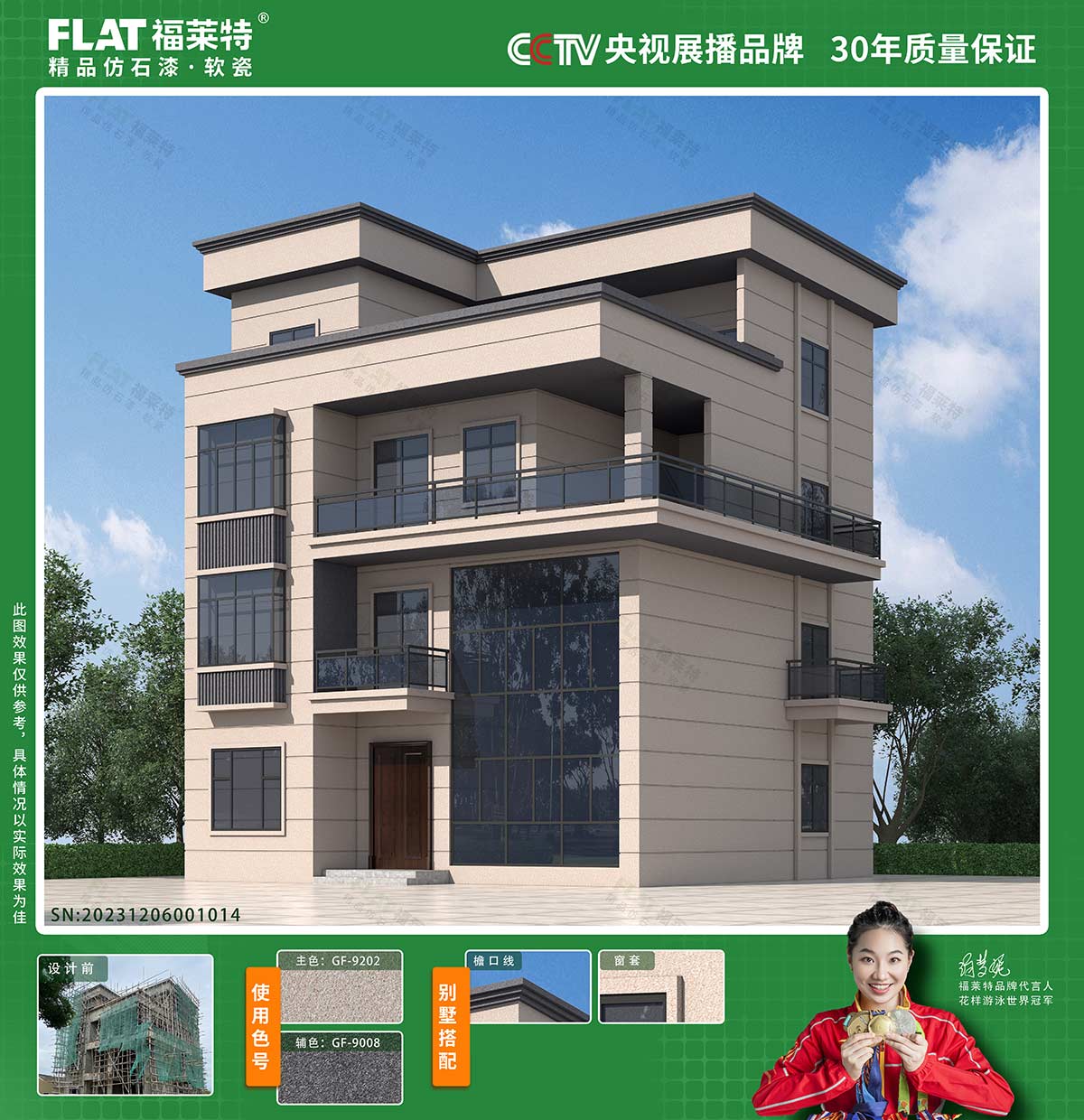 鸿运国际·(中国)首页入口-鸿运hv官网迎接您