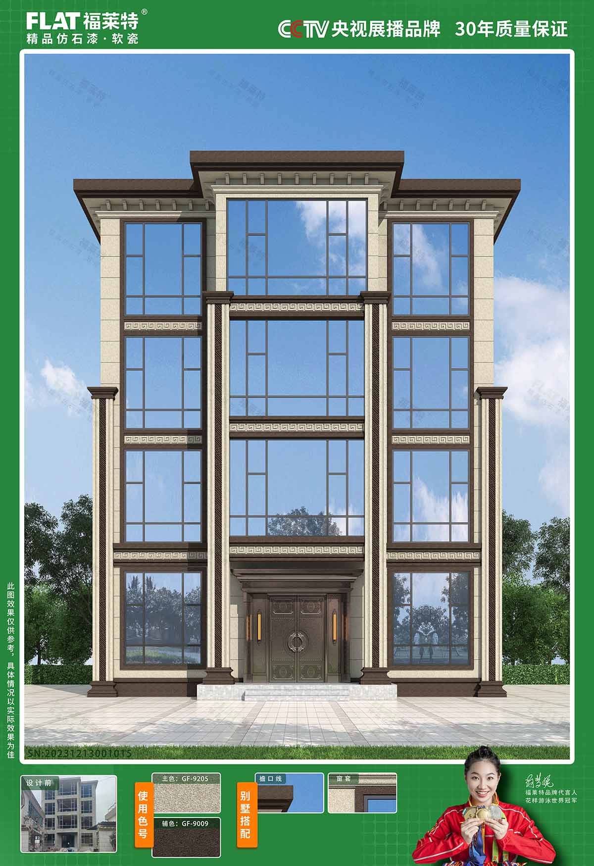 鸿运国际·(中国)首页入口-鸿运hv官网迎接您