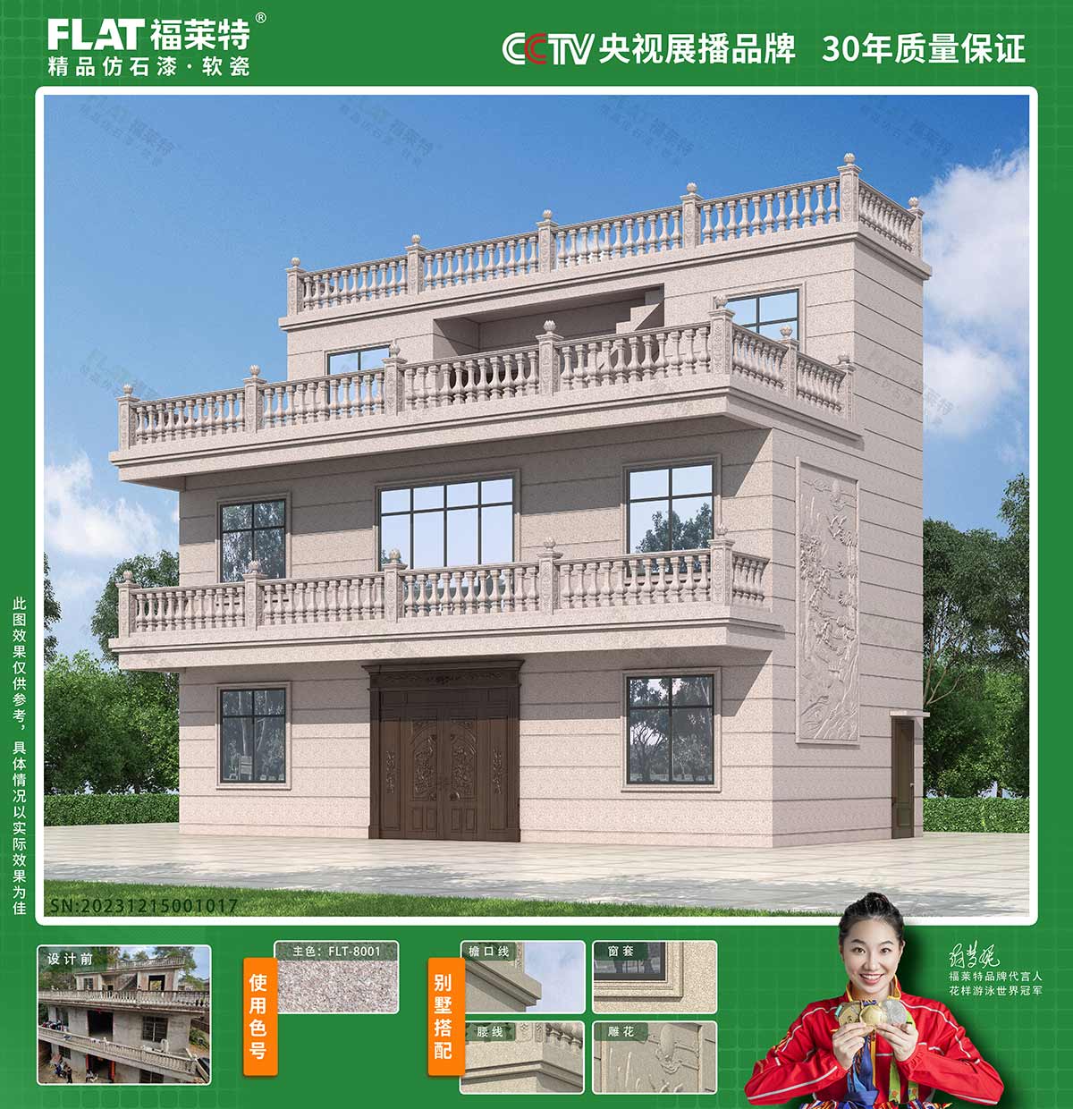 鸿运国际·(中国)首页入口-鸿运hv官网迎接您